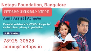 Netaps Foundation's Shiksha Nidhi Scholarship 2022 for School & College Students - upto Rs 5 Lakhs: Apply Now.