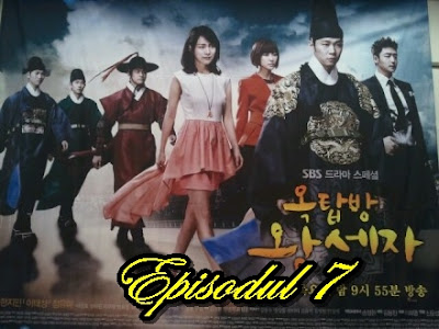  http://ianadaliana.blogspot.ro/p/rooftop-prince-episodul-7.html