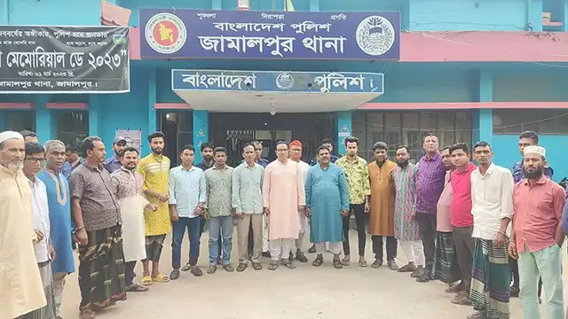 জামালপুরে জামায়াত- বিএনপির ২১ নেতাকর্মী গ্রেফতার