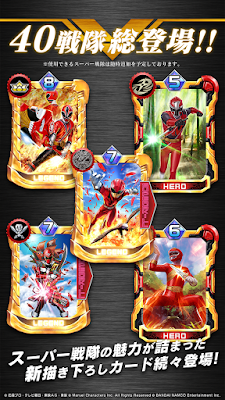 Legend Wars Super Sentai Mod Apk terbaru\