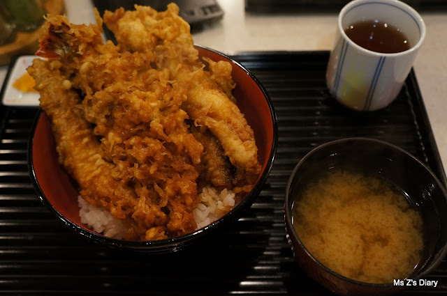 Kyoto Japan Must Eat Food - Tendon  天周 Tensyu