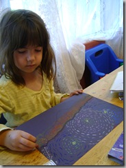 artclass 005