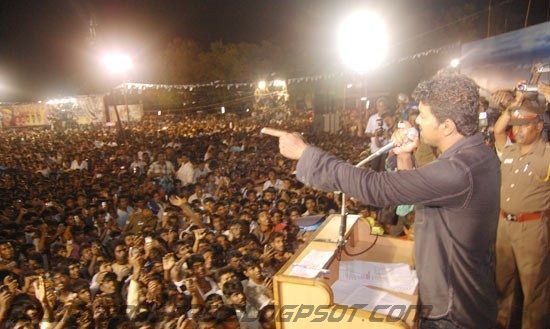 Photos Actor Vijay Protest Meet In Nagapattinam stills show stills