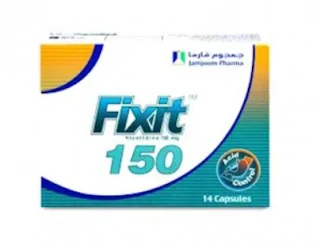 Fixit دواء