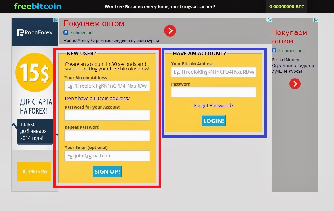  Регистрация в freebitco.in
