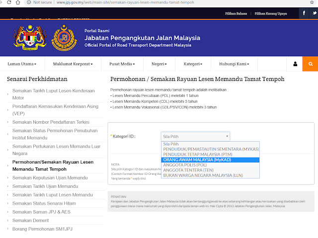 Surat Rayuan Ujian Jpj - Kecemasan p