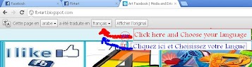 Explanation send  images gif in Chat Facebook