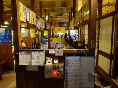【人気ダウンロード！】 ��垣 島 おすすめ 居酒屋 124585-石垣島おすすめ居酒屋