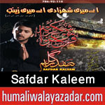 http://www.nohaypk.com/2015/10/safdar-kaleem-nohay-2016.html