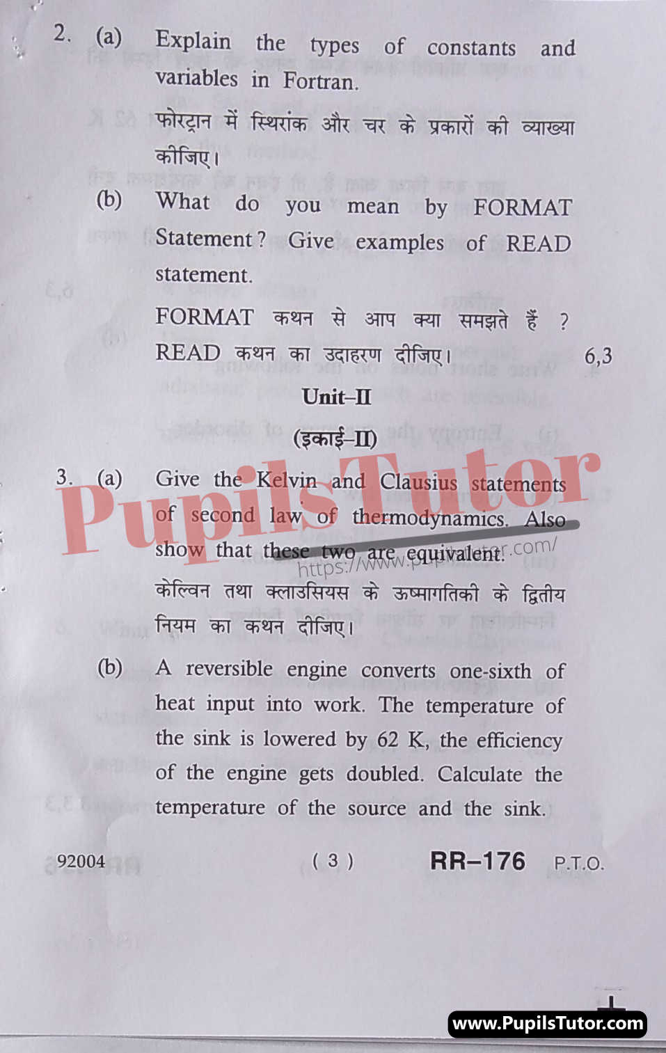 Free Download PDF Of M.D. University B.Sc. [Physics] Third Semester Latest Question Paper For Computer Programming And Thermodynamics Subject (Page 3) - https://www.pupilstutor.com