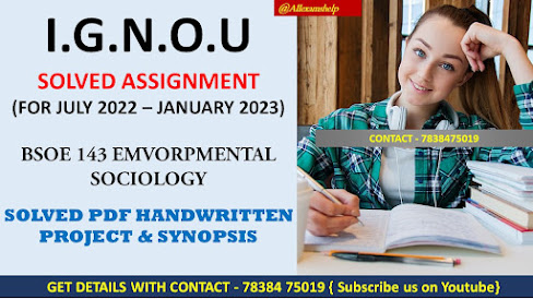 bsoe-143 solved assignment pdf download; bsoe 143 solved assignment 2022-23; bsoe-143 assignment hindi; bsoe-143 assignment 2022 in hindi; bsoe 146 assignment 2022; ignou solved assignment; bsoe-142 solved assignment; ignou assignment