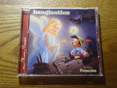 【ディズニーのCD】サウンドトラック　「ディズニー・ミュージック・オブ・ドリーム７：IMAGINATION」