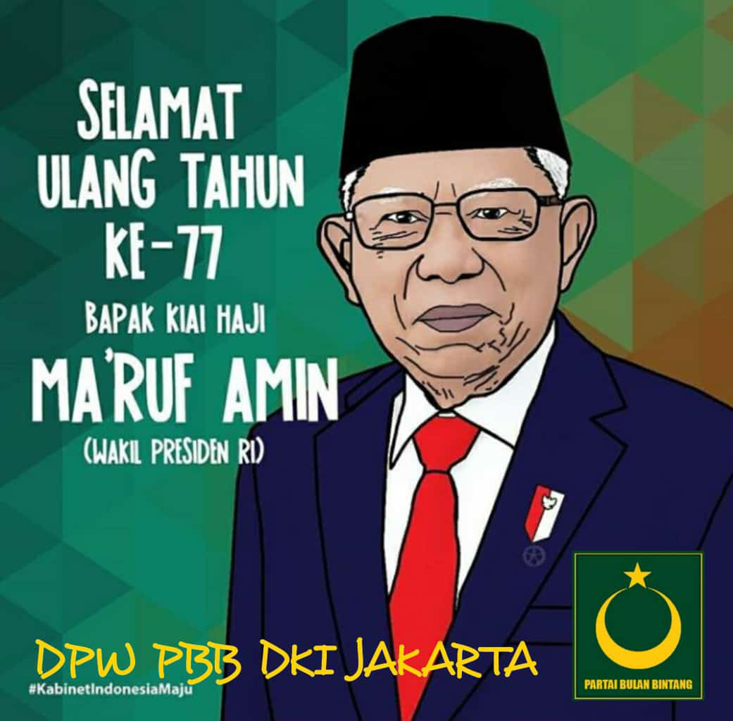 Wapres KH Maruf Amin Berulang Tahun yang ke-77