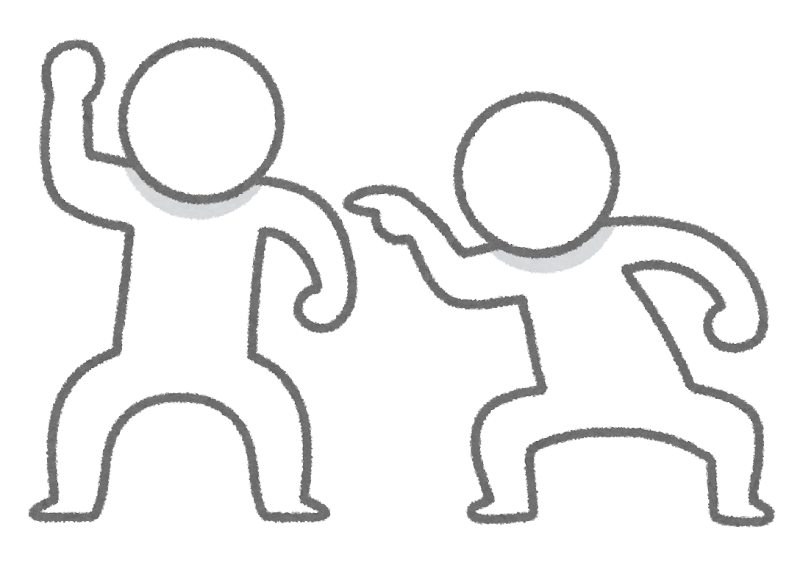 言い争いをしている人達のイラスト 棒人間 かわいいフリー素材集 いらすとや 言い争いをしている人達のイラスト 棒人間 かわいいフリー素材集 いらすとや