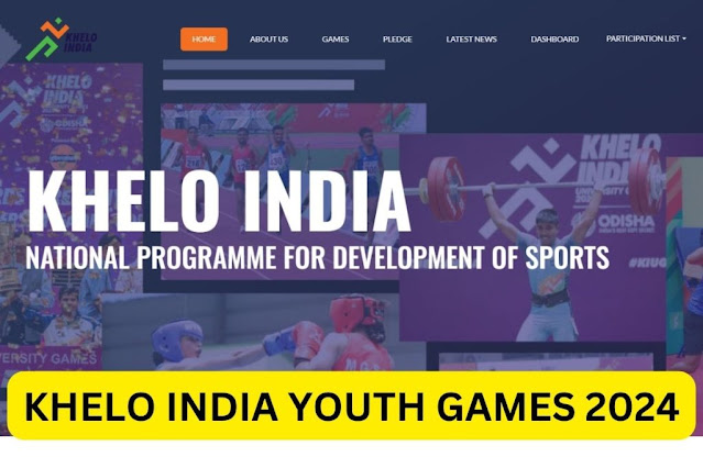 கேலோ இந்தியா விளையாட்டு போட்டி 2024 / KHELO INDIA GAMES 2024