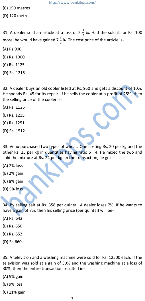 ssc combined graduate level previous year question paper