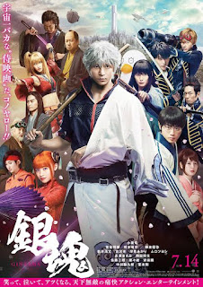 Download Film Gintama (2017) Full Movie 