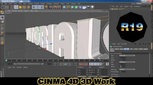 Download Free Cinema 4d r19 Studio Software