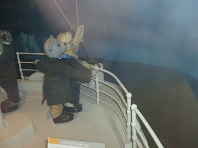 Teddy Bear Museum