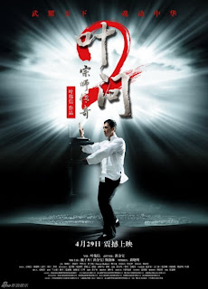 İp Man 2 film izle