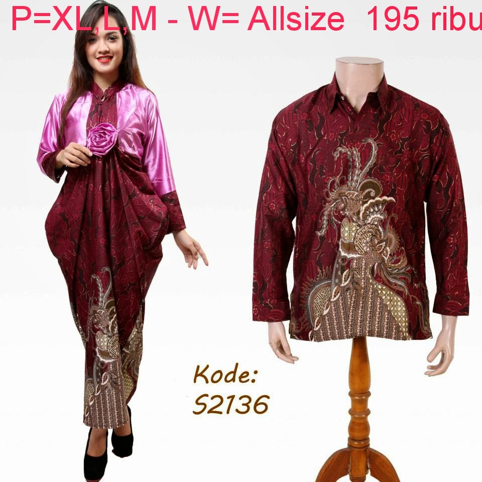  Baju  Batik  Pasangan  Modern Model  Trendy Model  Baju  Batik 