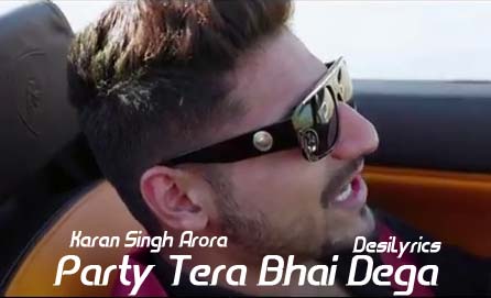 party_tera_bhai_dega_lyrics_cover