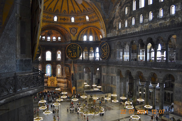 Interior da Basílica de Hagia Sophia     