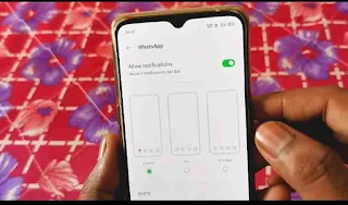 Whatsapp ka notification chalu kese kare ।। whatsapp पर message नही आ रहा है ठीक कैसे करें