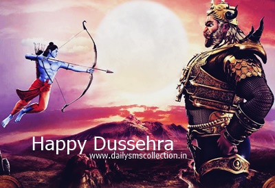 Happy Dussehra 2016 SMS Messages Greetings Quotes Cards