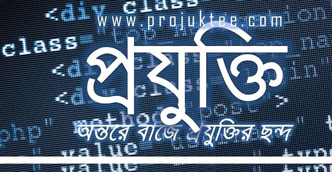 গুগল এবার ওয়েব ডেভলপারদেরকে নিজেদের পছন্দ মতো স্মার্টওয়াচের  ডিজাইন করে নেয়ার সুযোগ দিচ্ছে