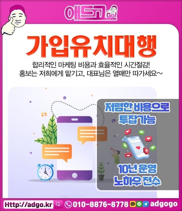 춘천스프링쿨러설치