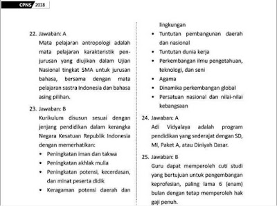 Kunci Jawaban dan Pembahasan SKB Tenaga Pendidikan, https://gurujumi.blogspot.com/