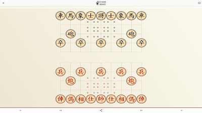 Chess Remix Chess Variants Game Screenshot 9