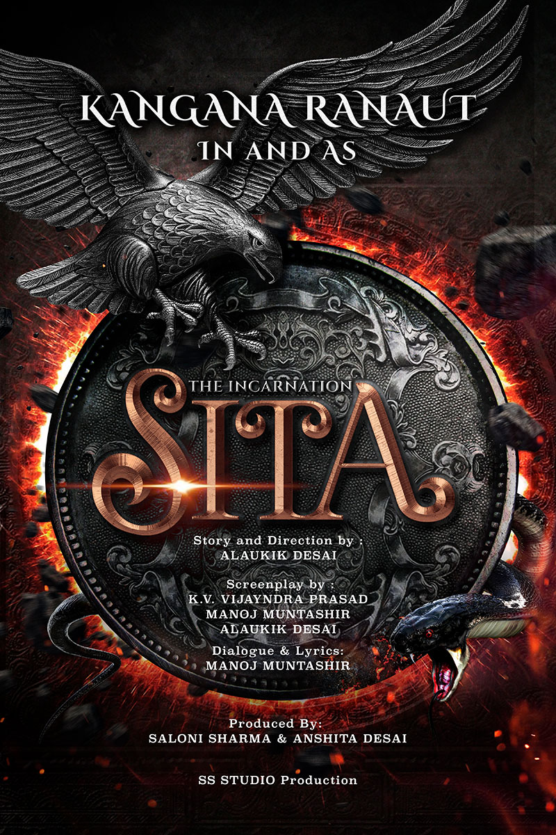 The Incarnation - Sita