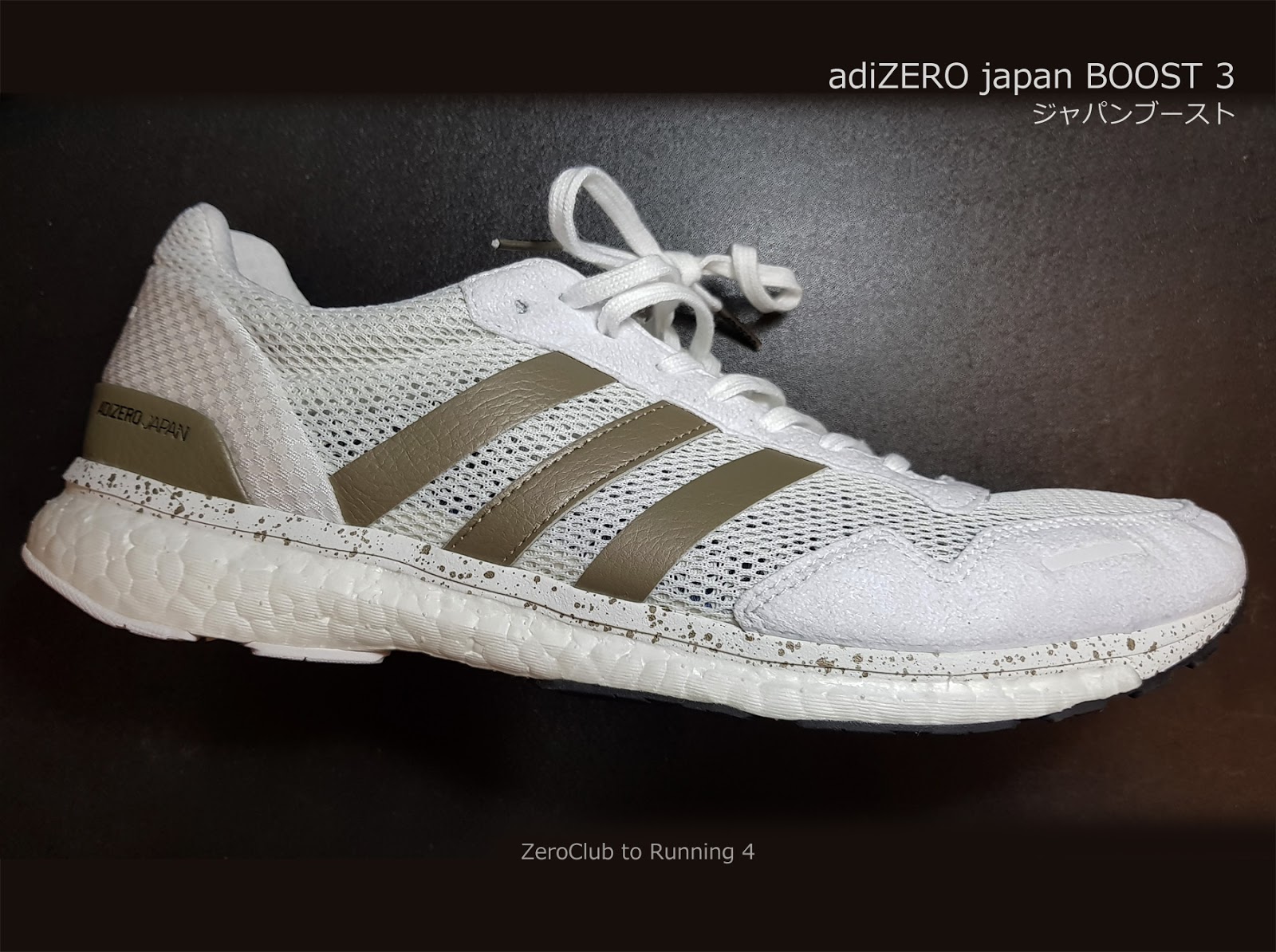 Adidas Japan Boost 3 Online