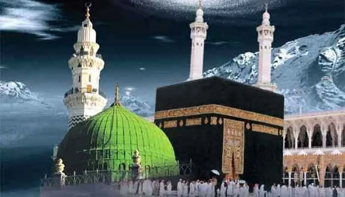 Makkah Sharif Picture Download HD - Makkah Sharif Picture Download - Kaaba Sharif Picture Wallpaper - kaba sharif picture - NeotericIT.com