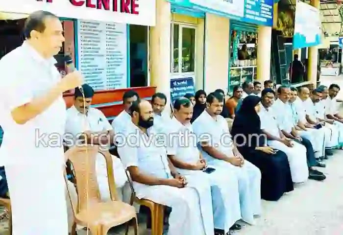 News, Kerala, Kasaragod, Kallatra Mahin Haji, Muslim League, Kallatra Mahin Haji slams LDF Govt.
