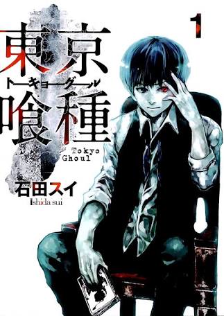 Download manga Tokyo Ghoul dan Tokyo Ghoul :re lengkap