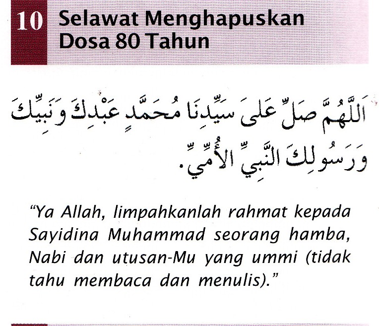 MEDAN ILMU: JENIS SELAWAT