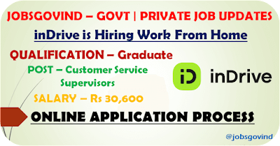 inDrive is Hiring