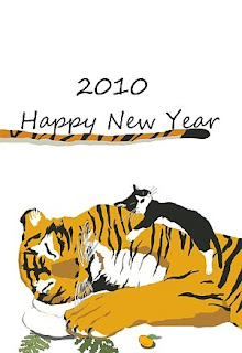 Year Of The Tiger Cards