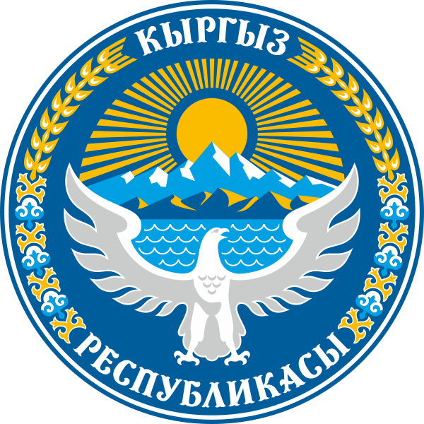 Lambang negara Kirgizstan