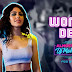 Woman Desi Lyrics - Arjun Kanungo, Bhoomi Trivedi, Aasa Singh - Almost Pyaar With Dj Mohabbat (2022)