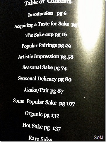 sake book2