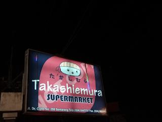 supermarket takashiemura