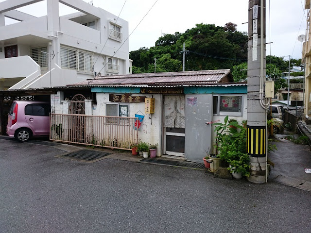 松屋食堂の写真