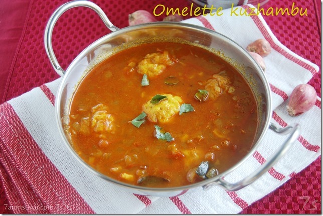 Omelette kuzhambu