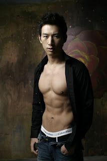 Yeo ho Min