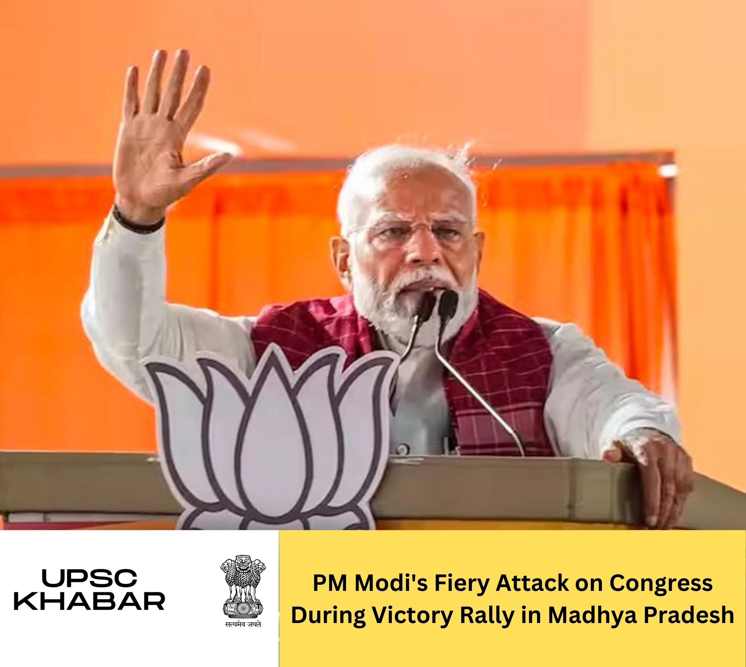 PM Modi's Fiery Attack on Congress During Victory Rally in Madhya Pradesh