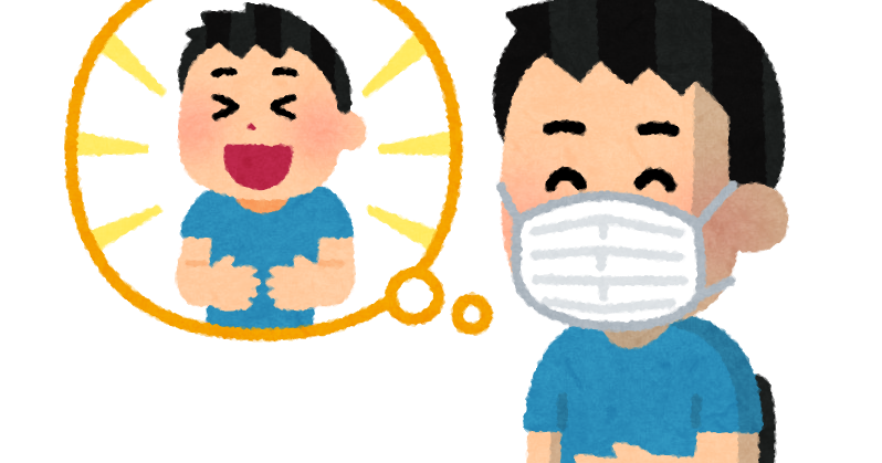 静かにお笑いライブを観る人のイラスト 男性 かわいいフリー素材集 いらすとや